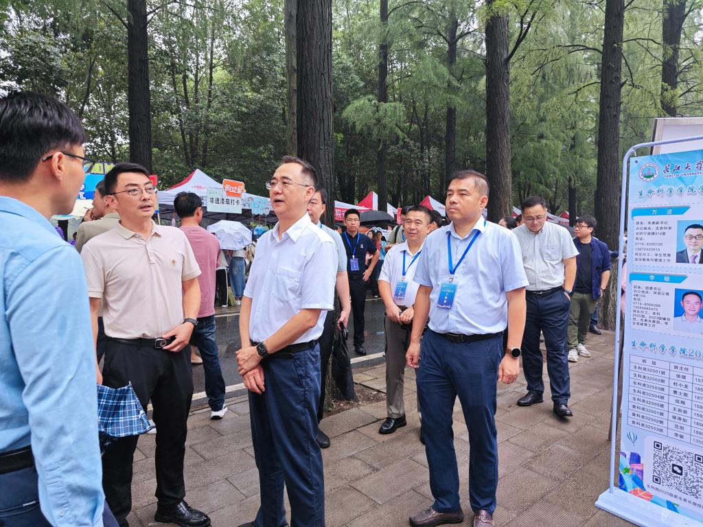 生命新序 等你提笔——色情动漫
喜迎2025级新同学